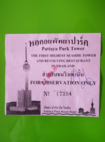 IMG_20190603_132430.png