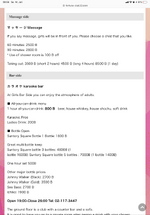 C5CA3B5B-5903-47F7-9381-A6A3E280E0BB.png C5CA3B5B-5903-47F7-9381-A6A3E280E0BB.png