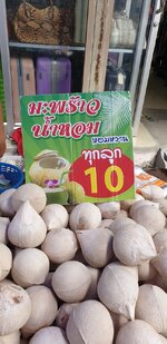 20190809_102037.jpg