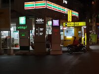 20190519_032936.jpg