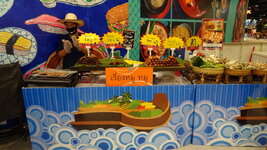 LRG_DSC02197.JPG