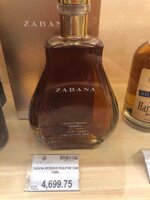 IMG_5422.jpeg