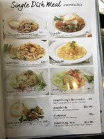 BAF3CEFE-7AE4-4847-84BD-FDBEA647DCC6.jpeg