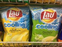 lay's+cooling+sensation+potato+chips+crisps+thailand.jpg
