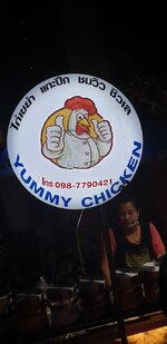 20191205_004811.jpg