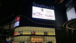 IMG_20190524_233738.jpg