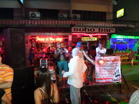 sam_0229.jpg