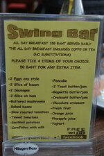 fr_hst_ck_swing_bar.jpg fr_hst_ck_swing_bar.jpg
