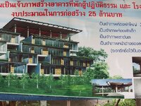 k-p8150168.jpg