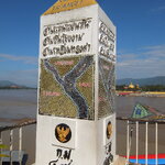 dscf8828.jpg dscf8828.jpg