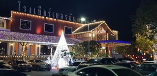 20191215-000406.jpg