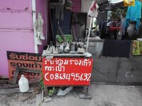 IMG_20200222_135927.jpg