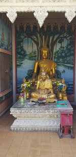 WatPhra1.jpg