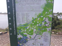 20200329_130423.jpg