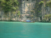 00525-Thailand-2009-Mai-Juniwww-397-123-1133lo.jpg 00525-Thailand-2009-Mai-Juniwww-397-123-1133lo.jpg
