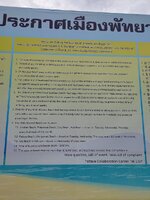 IMG20200720162543.jpg