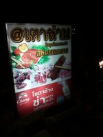 20150504_203733.jpg