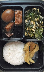 Menu1.jpg