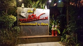 20180311_202228.jpg