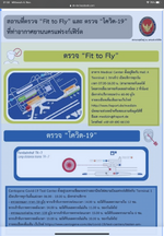 C596B8D5-706A-49C4-AA34-029383C26E7D.png
