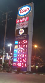 20201222_192512.jpg