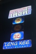 20201222_192856.jpg