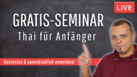 seminar-youtube-anzeige.png