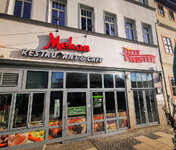 IMG-20210314-082622-2.jpg IMG-20210314-082622-2.jpg