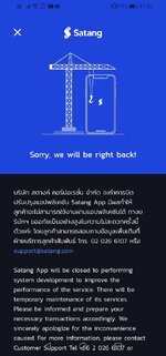 Screenshot_20210316_110049_com.satang.app.jpg