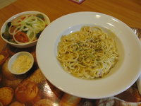 Spaghetti_Carbonara.JPG