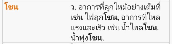 Screenshot_20210827-190650_Chrome.jpg
