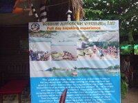 DSCF1234.JPG DSCF1234.JPG