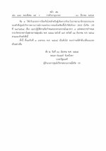 FB_IMG_1648658274165.jpg