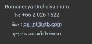 Thai xtb .JPG