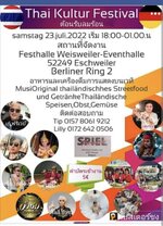 WhatsApp Image 2022-06-08 at 21.20.28.jpeg