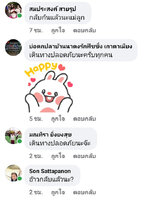 Screenshot-20220801-184813-Facebook.jpg