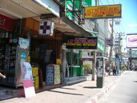DSCN4209.JPG