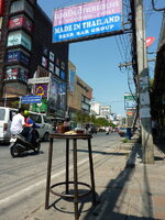 P1000219.JPG