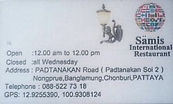 IMG-20180624-WA0002~3.jpg IMG-20180624-WA0002~3.jpg