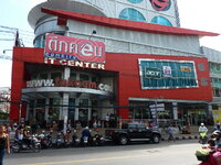 P1000453.JPG