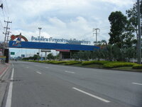 DSCN4809.JPG