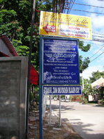 DSCN4136.JPG