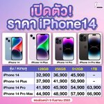 FB_IMG_1662627104539.jpg
