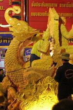 IMG_4859.jpg IMG_4859.jpg