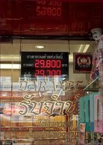 comp_2DSC06554.jpg