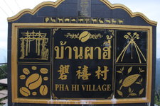 Pha Hi Village Kaffeeplantage (7).JPG