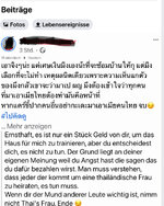 54D7ECDF-EA76-4CAB-BDAE-63B22E120905.jpeg
