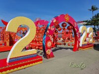 45036626lu.jpg