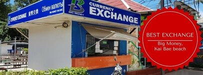 exchange-money.jpg