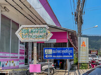 209-PhraBuddhaDipangkorn-2023-0223-001.jpg